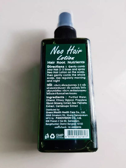 Neo Hair Lotion Treatment Purchased from Watsons 120ml