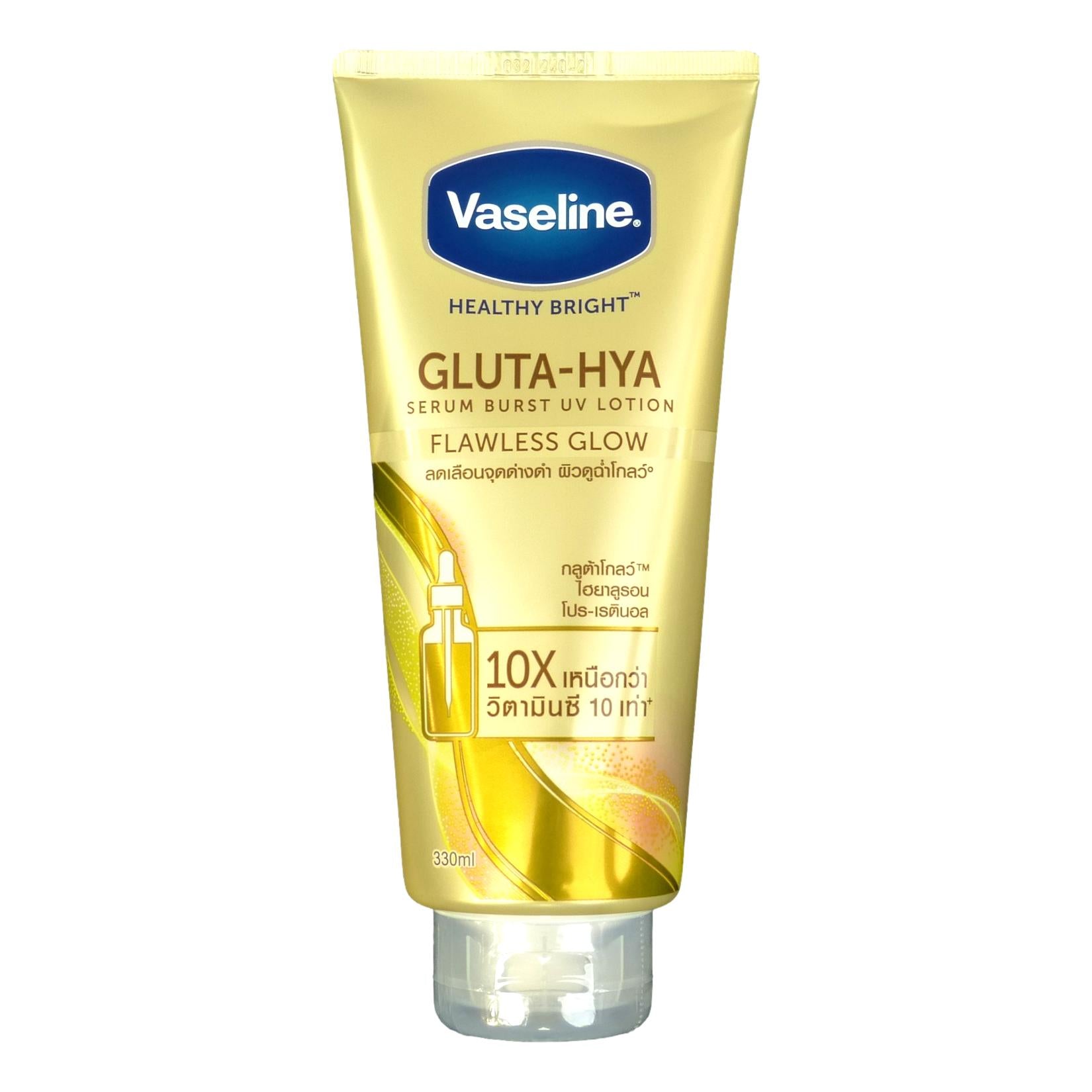 Vaseline® Gluta-Hya Serum Burst Lotion Flawless Bright