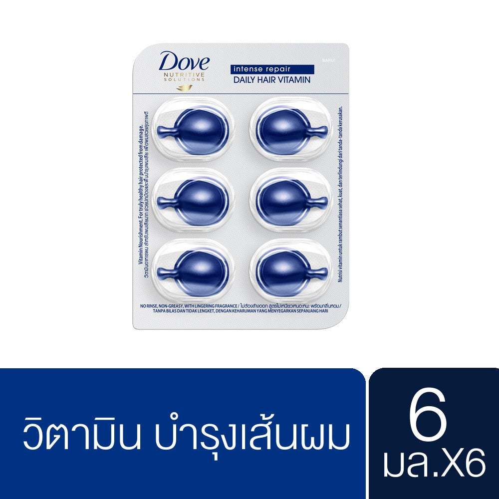 Dove Intense Repair Daily Hair Vitamins 36 capsules - Asian Beauty Supply