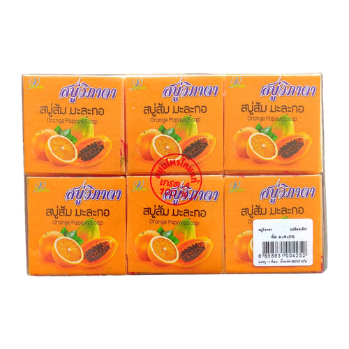 Vipada Orange and Papaya Soap Pack of 12