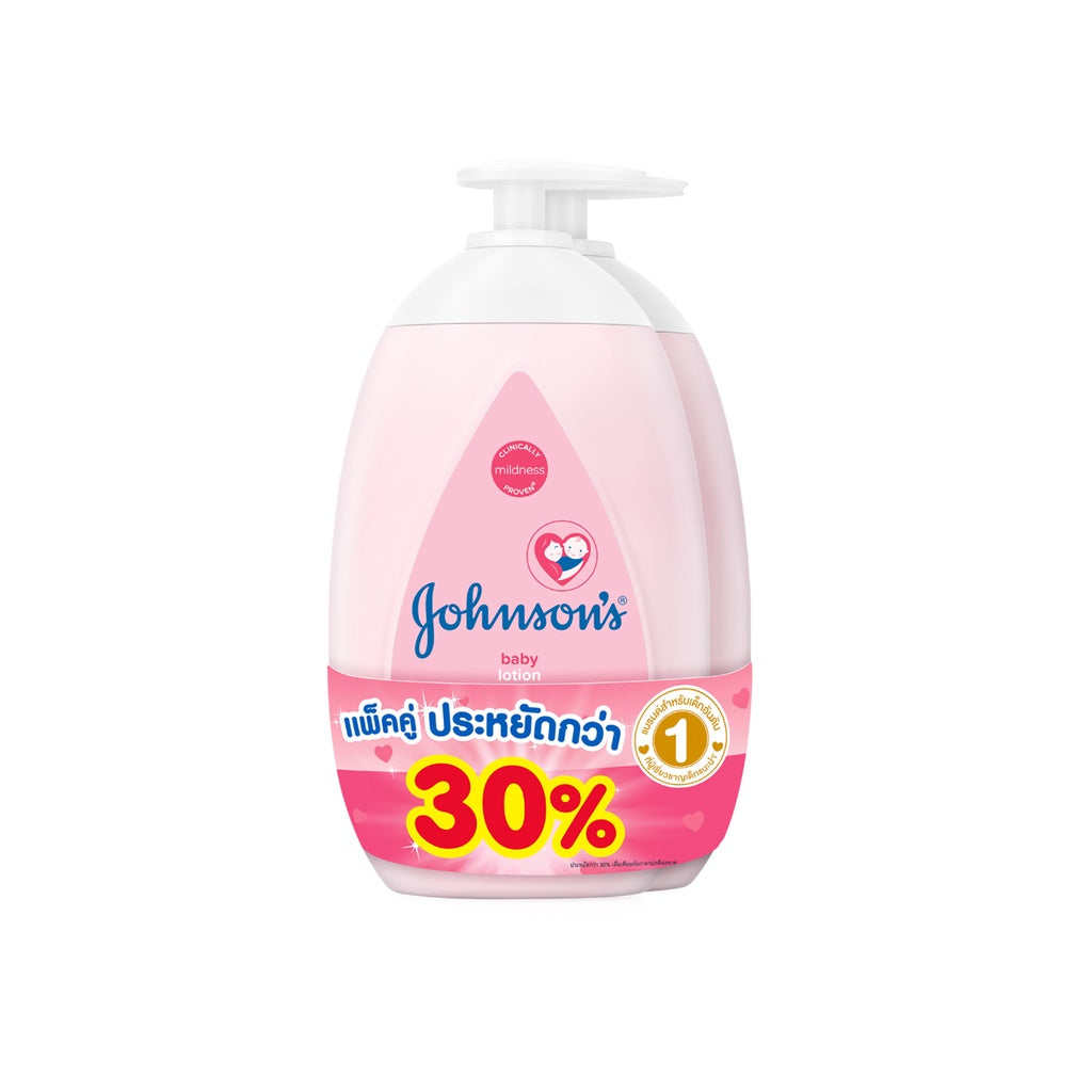 Johnson's Baby Lotion from Thailand 500ml Pack of 2