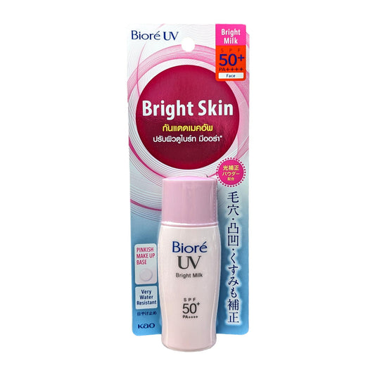 Biore UV Bright Milk SPF 50 Facial Sunscreen Pinkish Makeup Base 30ml