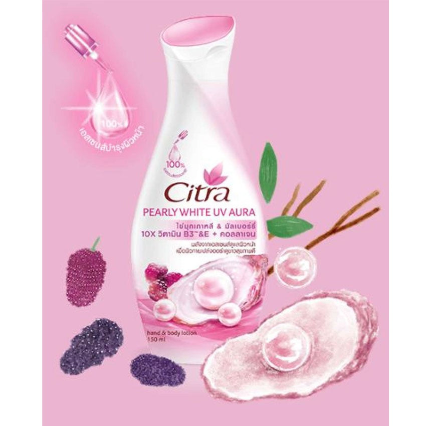 Citra Pearly White UV Hand and Body Lotion Pack of 2