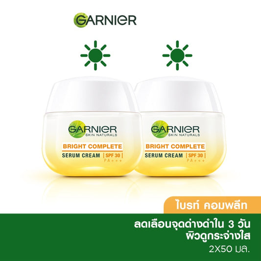 Garnier Bright Complete Serum Day Cream Pack of 2