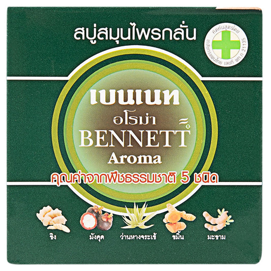 Bennett Aroma Soap 160g
