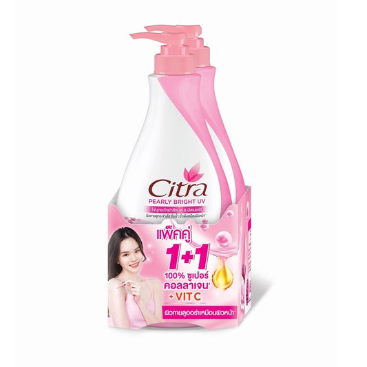 Citra Pearly White UV Hand and Body Lotion Pack of 2