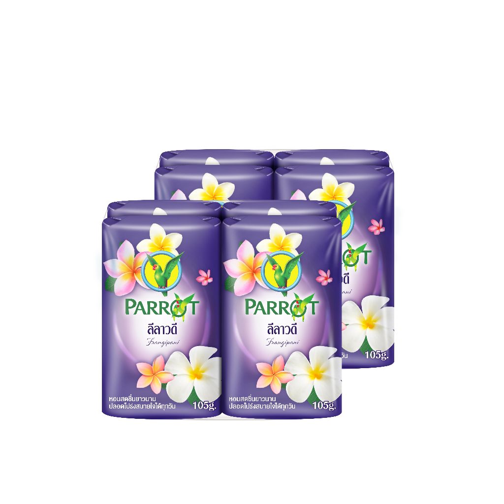 Parrot Botanicals Bar Soap Pack of 8