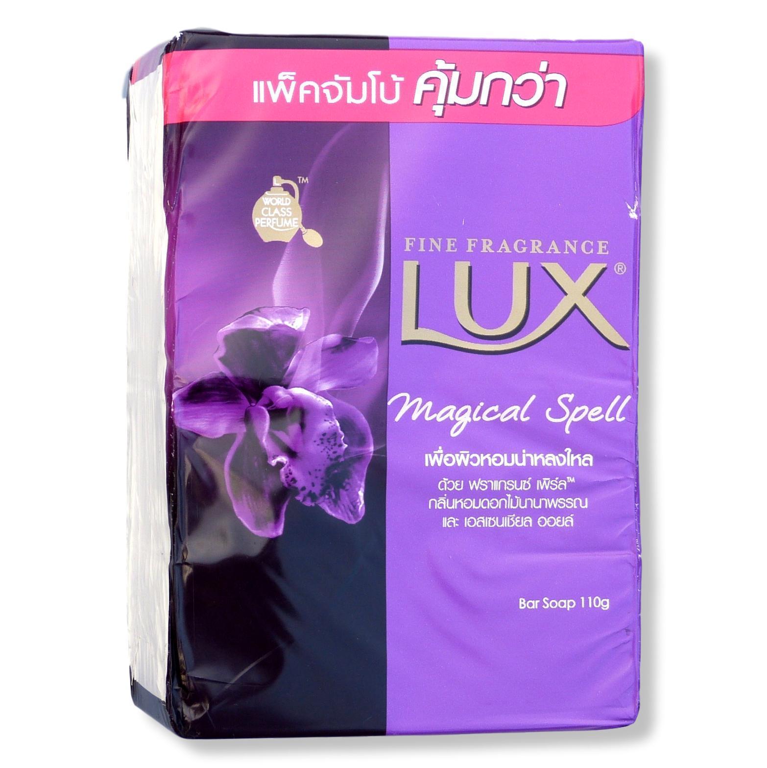 Lux Magical Spell Bar Soap 110 grams each Pack of 4 - Asian Beauty Supply