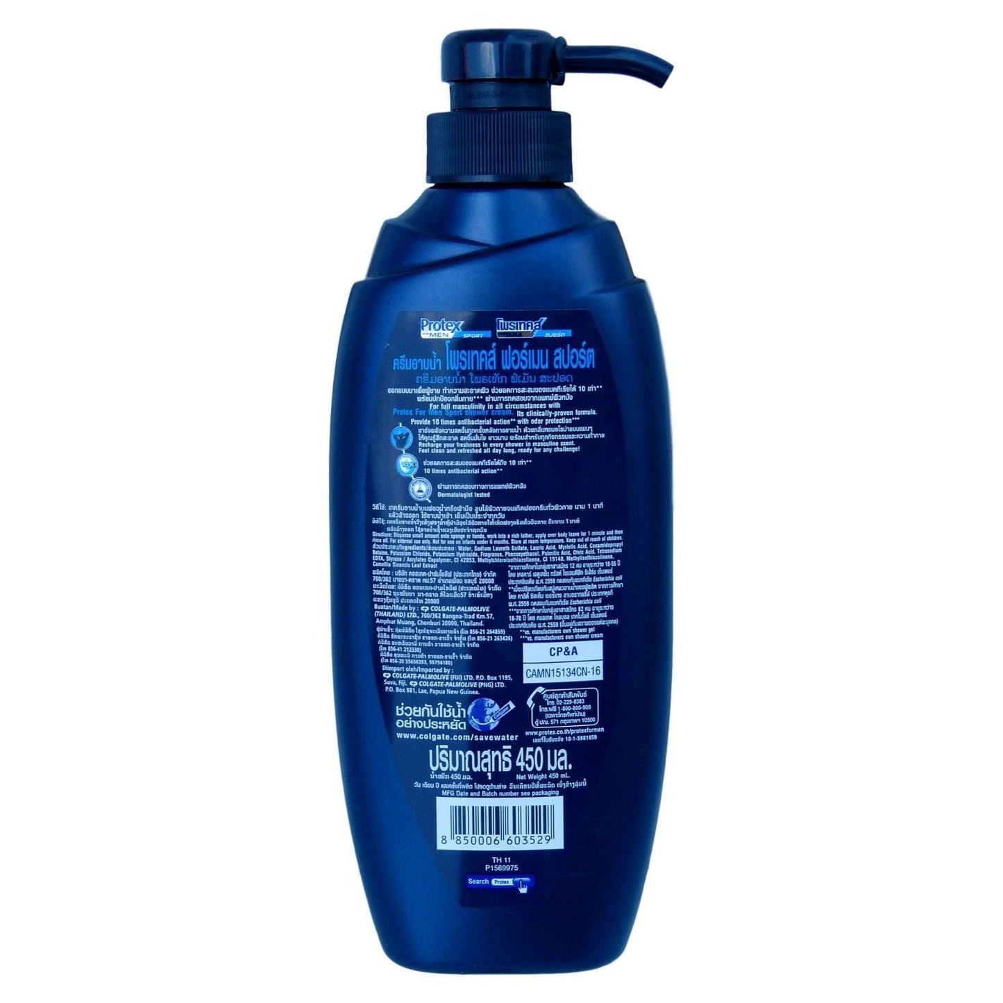 Protex for Men Antibacterial Body Wash Shower Cream Sport 450ml - Asian Beauty Supply