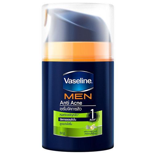 Vaseline Men Anti Acne Serum Moisturizer 50 grams - Asian Beauty Supply