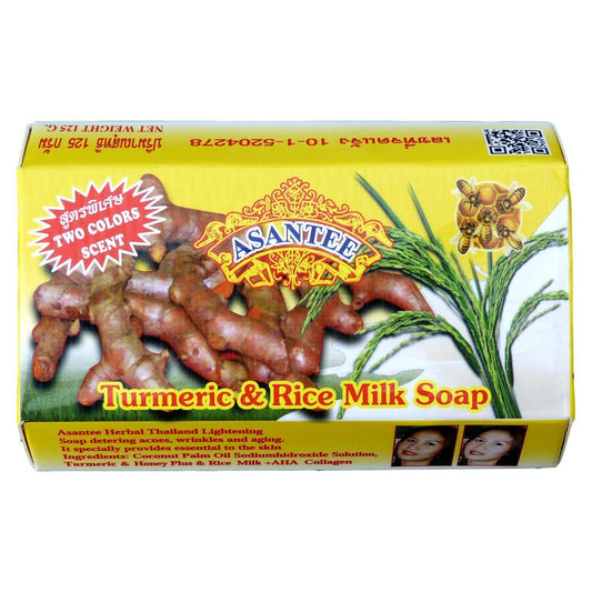 Asantee Turmeric and Rice Milk Skin Whitening Facial Soap - Asian Beauty Supply