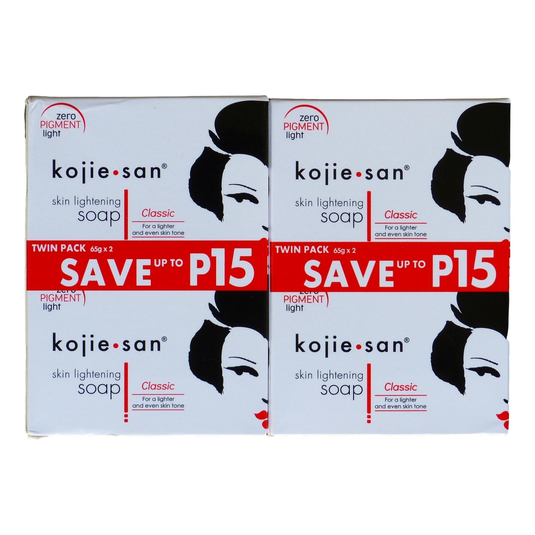 Kojie San Skin Lightening Soap Classic 65g Pack of 4 - Asian Beauty Supply