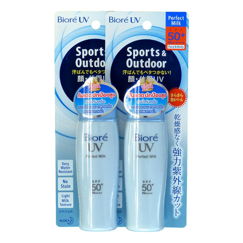 Biore UV Perfect Sports SPF 50 Water Resistant Sunscreen 40ml (pack of 2) - Asian Beauty Supply