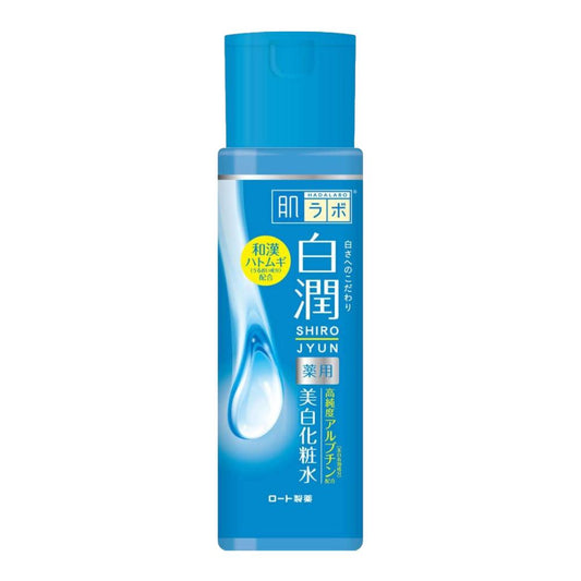Hada Labo Whitening Lotion 170ml Made in Japan - Asian Beauty Supply
