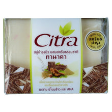 Load image into Gallery viewer, Citra Thanaka Whitening Exfoliating Scrub Natural Herbal Soap Bar 110 grams - Asian Beauty Supply