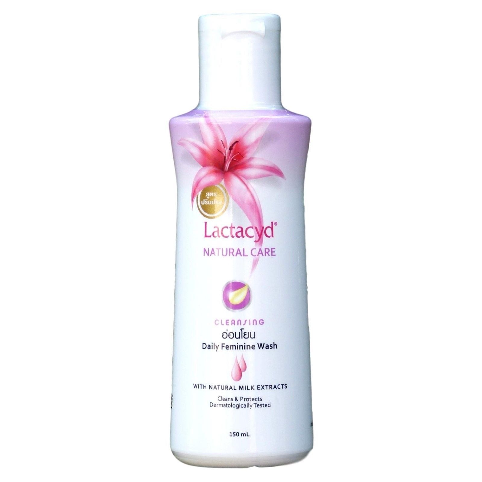 Lactacyd Natural Care Cleansing Feminine Wash with Natural Milk Extracts 150ml - Asian Beauty Supply