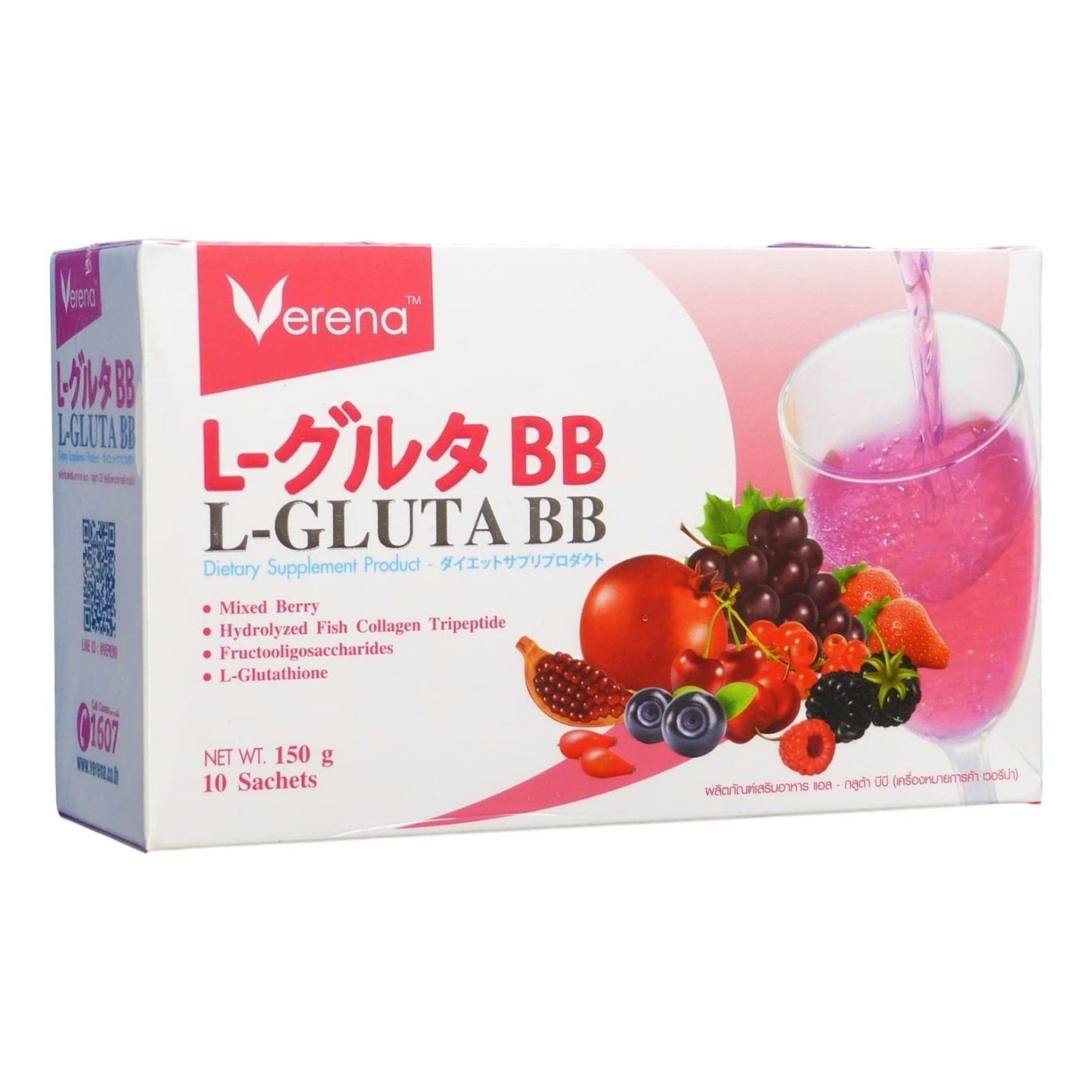 Verena L-Gluta BB Mixed Berry Glutathione Collagen Drink Mix 40 Sachets - Asian Beauty Supply