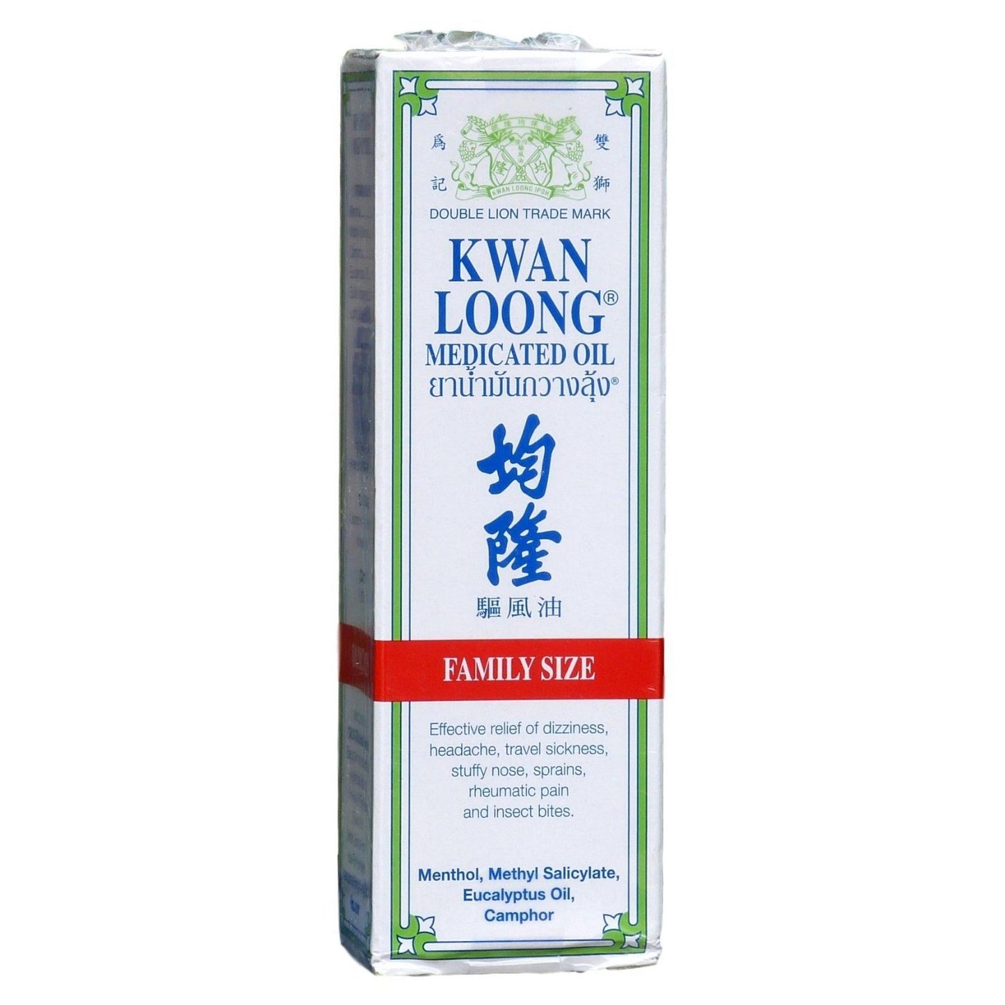 Kwan Loong Medicated Oil Muscle Aches Pain Stuffy Nose Insect Bites 57ml - Asian Beauty Supply