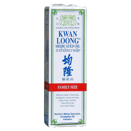 Kwan Loong Medicated Oil Muscle Aches Pain Stuffy Nose Insect Bites 57ml - Asian Beauty Supply