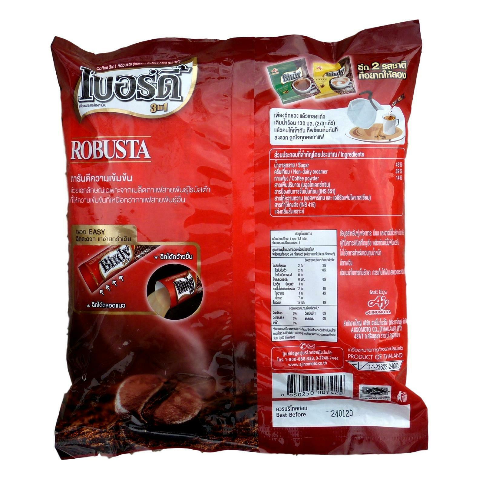 Birdy 3 in 1 Instant Robusta Coffee with Creamer and Sugar 40 Sachets - Asian Beauty Supply