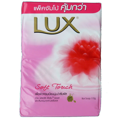 Lux Soft Touch Bar Soap Rose Water and Silk Essence 110 grams Pack of 4 - Asian Beauty Supply