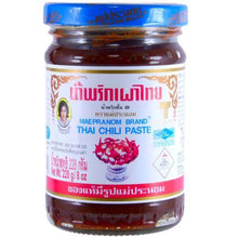 Load image into Gallery viewer, Mae Pranom Thai Chili Paste for Tom Yum Soup 8 oz - Asian Beauty Supply
