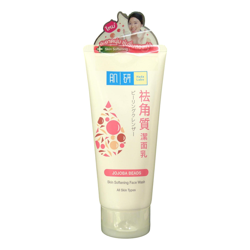 Hada Labo Skin Softening Face Wash 100g - Asian Beauty Supply