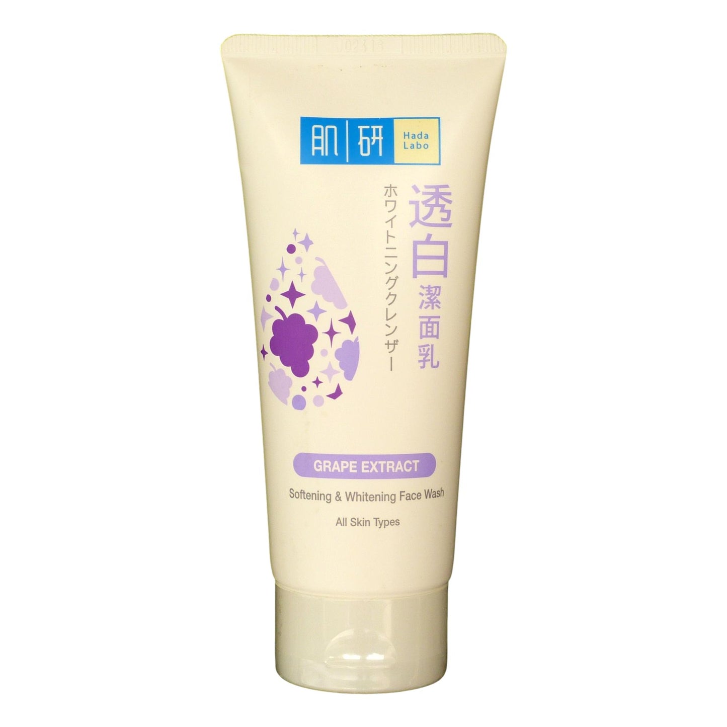 Hada Labo Brightening and Moisturizing Face Wash with Grape Extract - Asian Beauty Supply