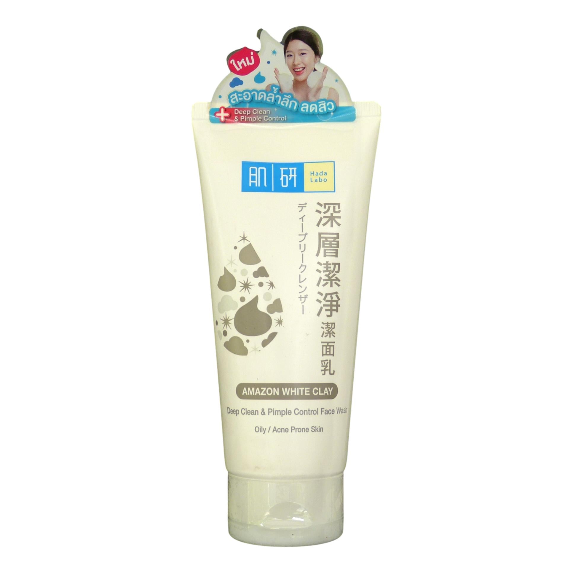 Hada Labo Deep Clean and Pimple Control Face Wash 100g - Asian Beauty Supply