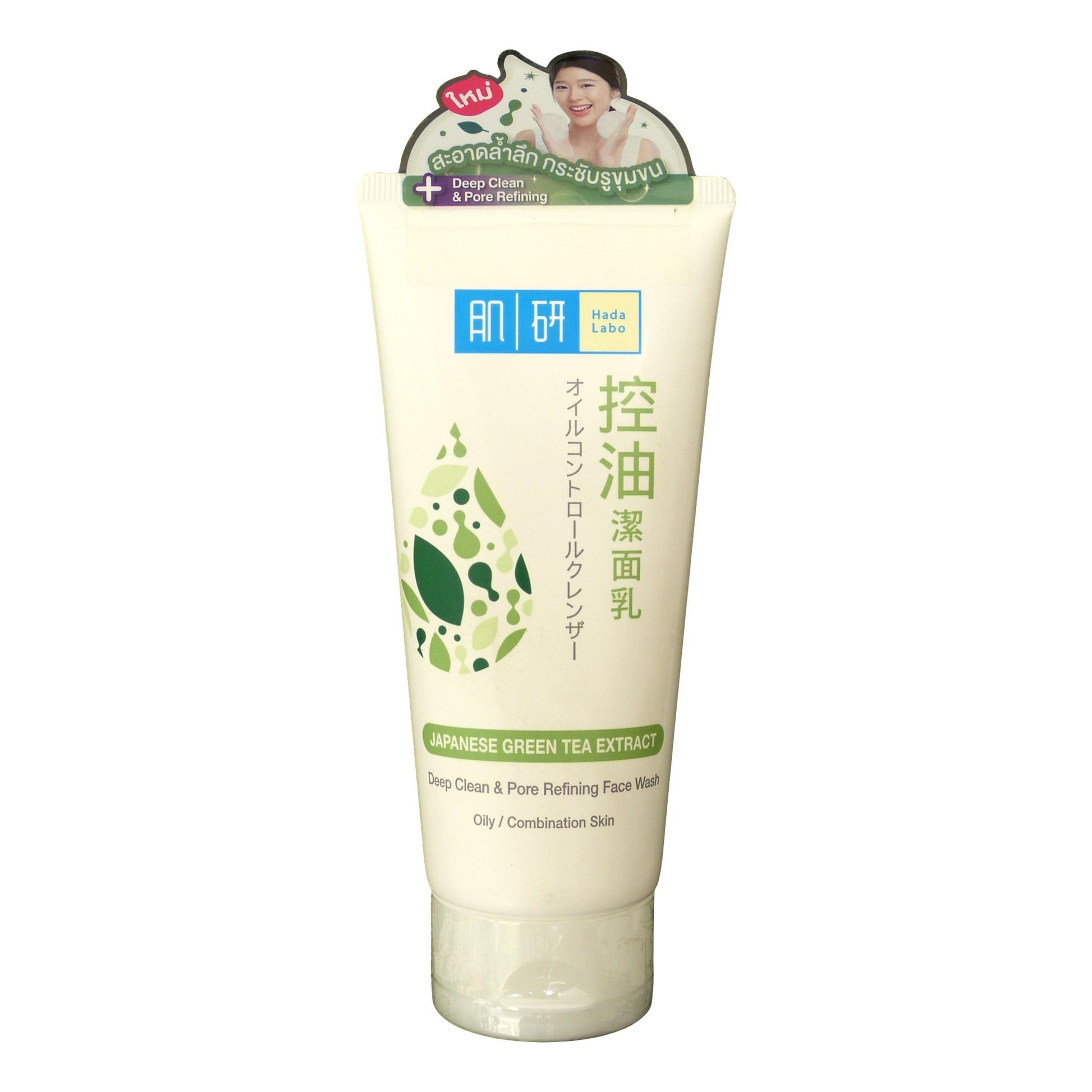 Hada Labo Deep Clean and Pore Refining Green Tea Face Wash 100g - Asian Beauty Supply