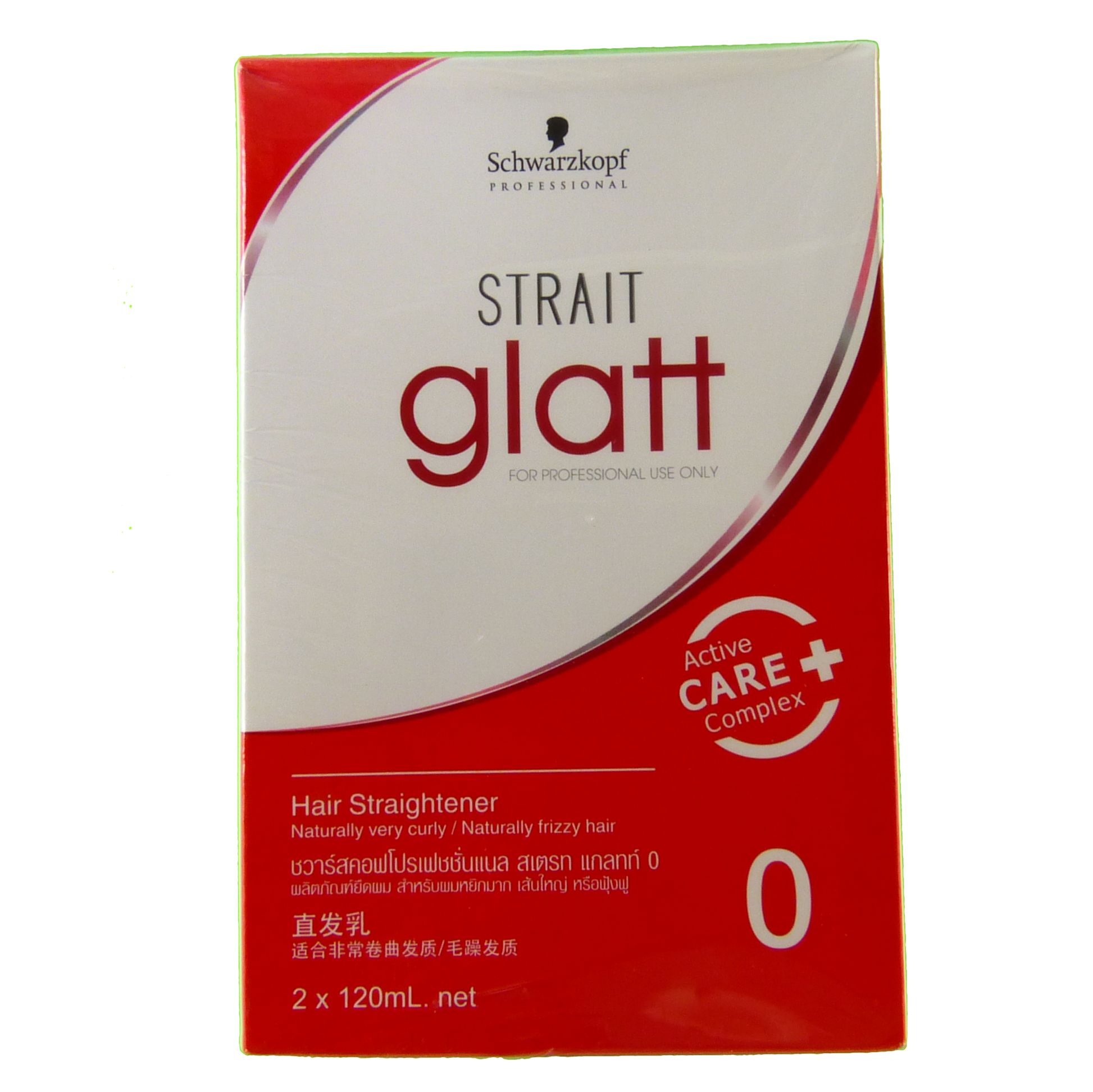Schwarzkopf Glatt Hair Straightener No. 0 for Resistant Hair 120ml - Asian Beauty Supply