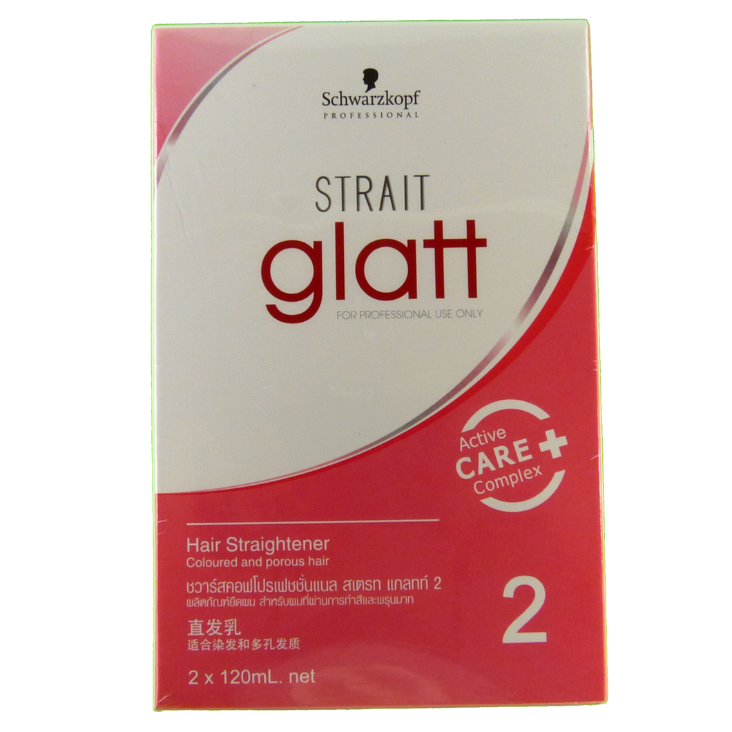 Schwarzkopf Glatt Hair Straightener No. 2 for Sensitive Hair 120ml - Asian Beauty Supply