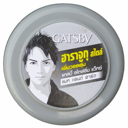 Gatsby Hair Styling Wax Harajuku Style Mat & Hard 75g - Asian Beauty Supply
