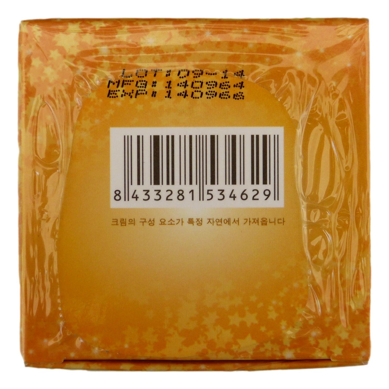 Hiyady Hyaluronic Filler Ultra Lift Whitening Night Cream Pack of 4 - Asian Beauty Supply