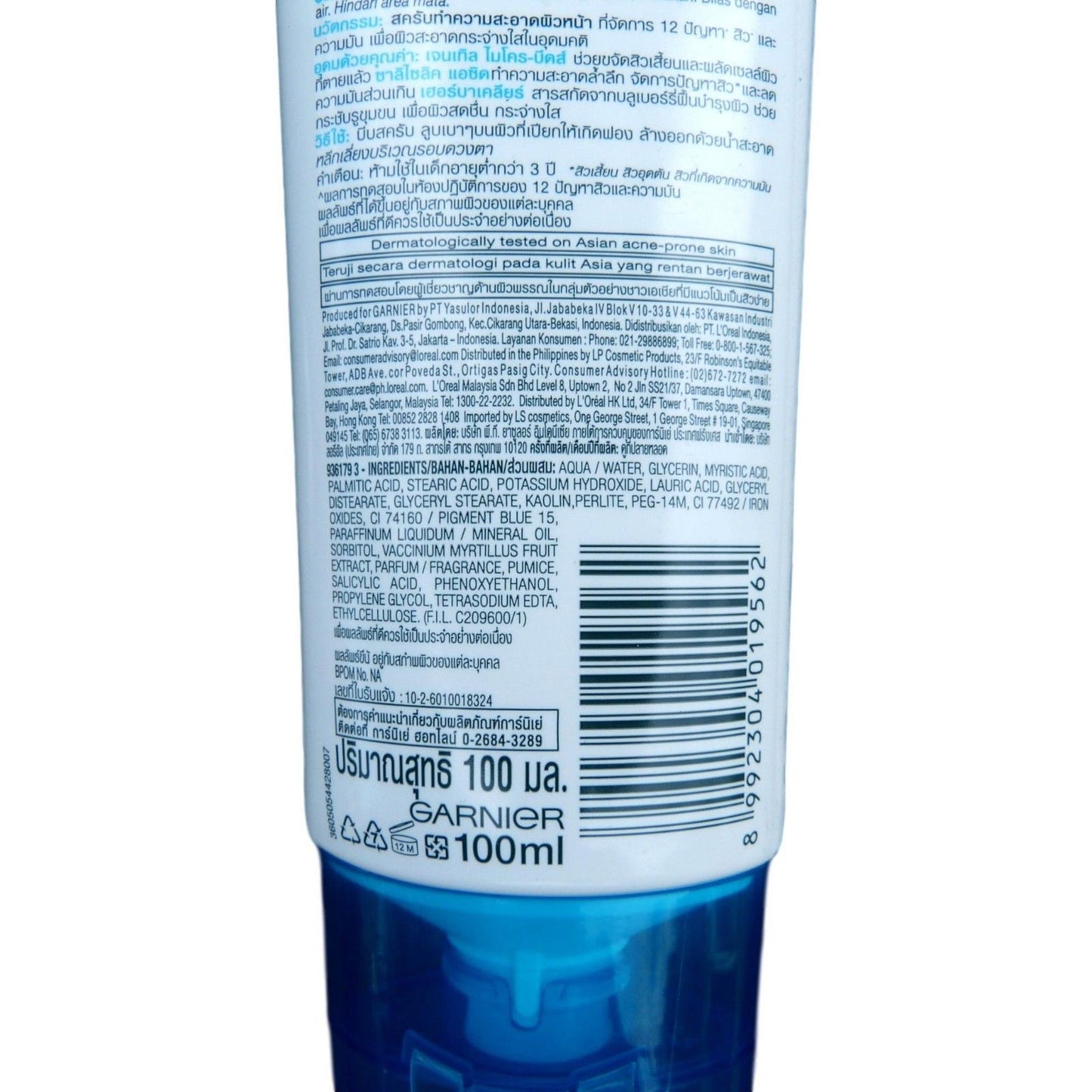 Garnier Pure Active Anti Acne White Oil Clearing Scrub 100ml 3.4oz - Asian Beauty Supply