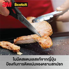 Load image into Gallery viewer, Scotch Premium Kitchen Scissors Japanese Kitchen Scissors - Asian Beauty Supply