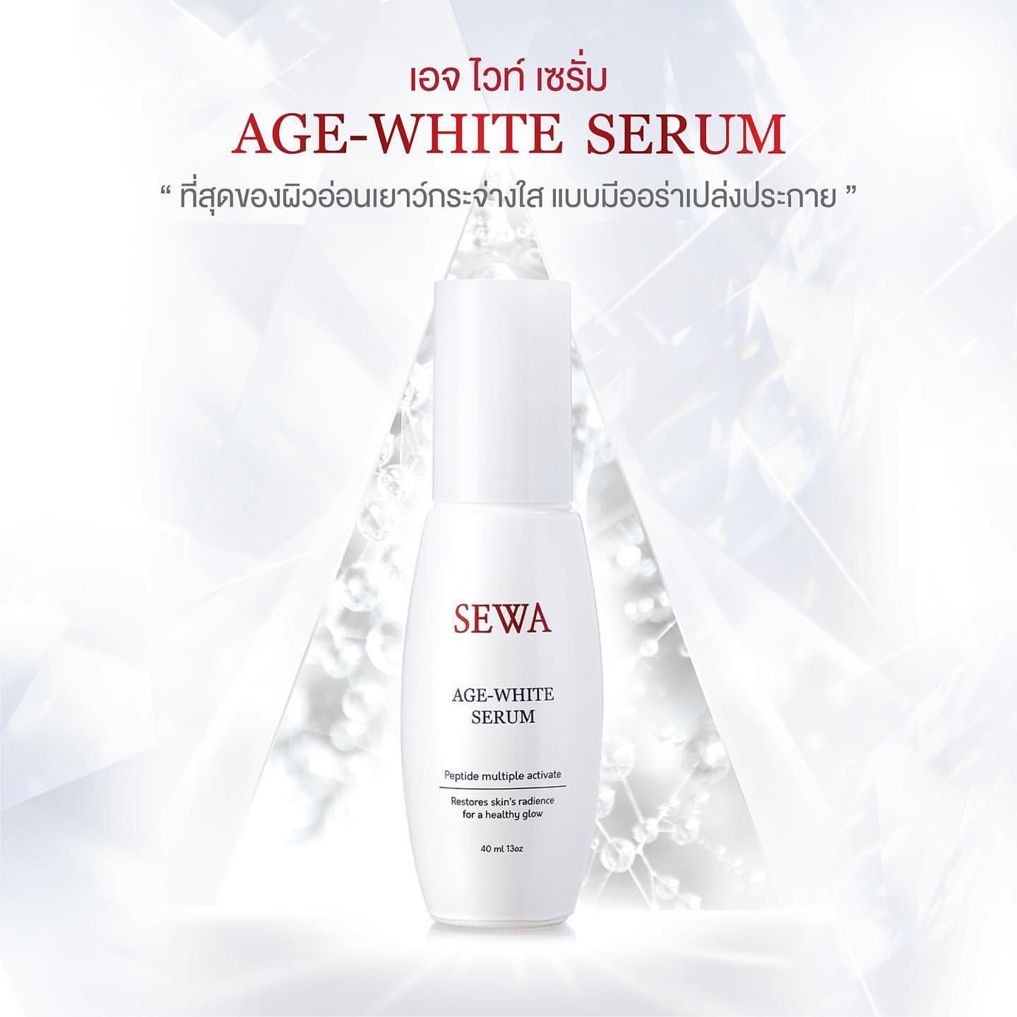 Sewa Age-White Serum 40ml - Asian Beauty Supply