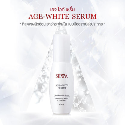 Sewa Age-White Serum 40ml - Asian Beauty Supply