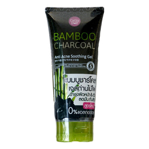 Cathy Doll Bamboo Charcoal Anti Acne Soothing Gel 175g - Asian Beauty Supply