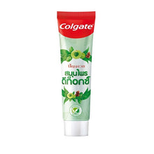 Load image into Gallery viewer, Colgate Panjaved Herbal Detox Toothpaste 120g Pack of 2 - Asian Beauty Supply