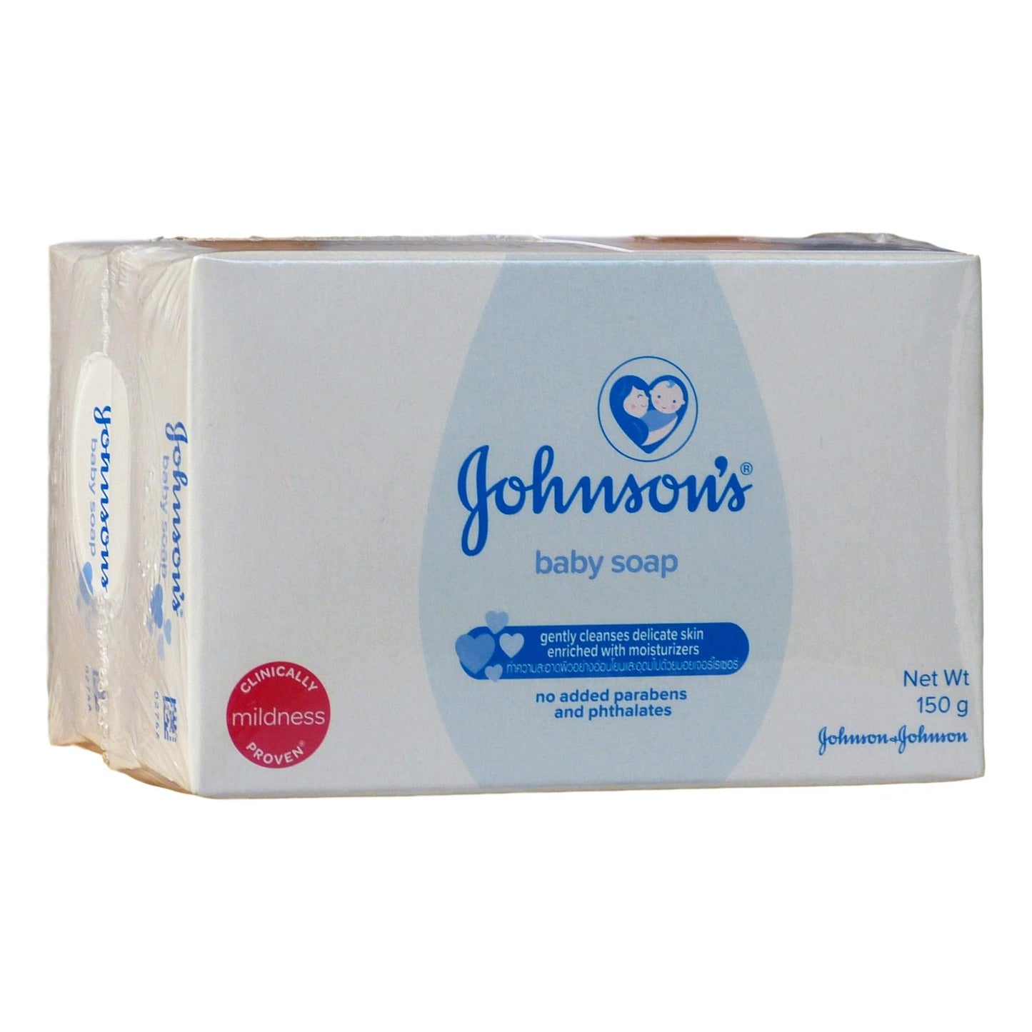 Johnson’s Baby Soap (Malaysia) 150g Pack of 2 - Asian Beauty Supply