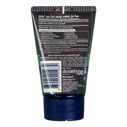 Nivea Men White Oil Clear Acne Mud Foam 100 grams - Asian Beauty Supply