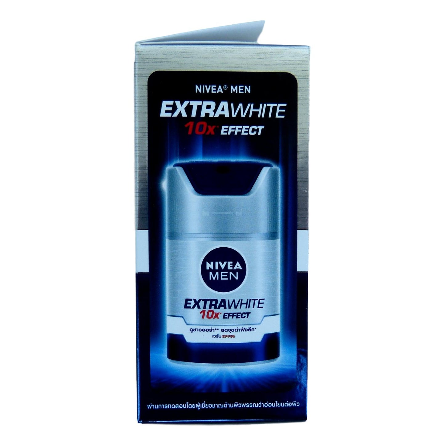 Nivea Men Extra White Skin Whitening Serum Moisturizer SPF 50 50ml - Asian Beauty Supply