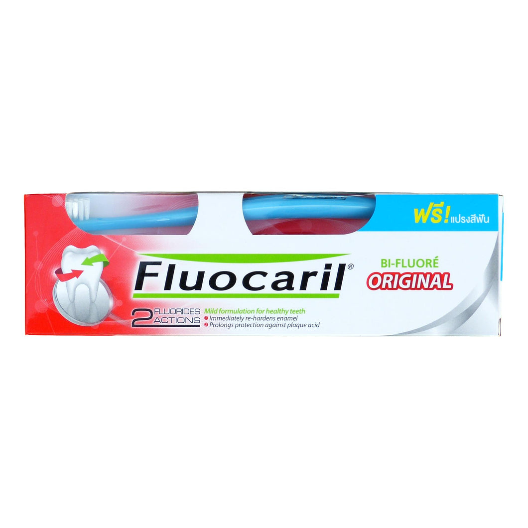 Fluocaril Original Fluoride Toothpaste 200g - Asian Beauty Supply