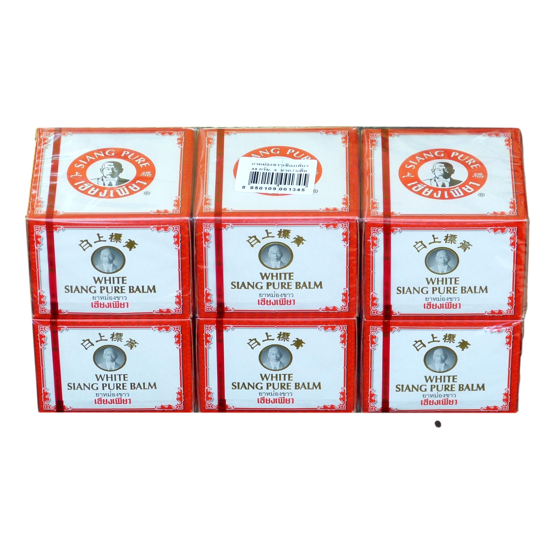 Siang Pure White Balm 40 grams Pack of 6 - Asian Beauty Supply