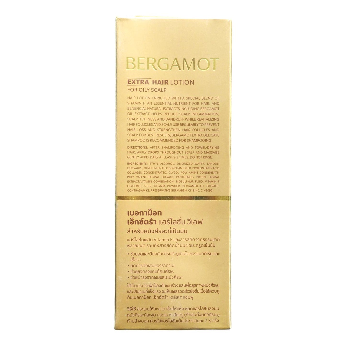 Bergamot Gold Extra Hair Lotion Prevents Hair Loss Vitamin F Kaffir Lime 100ml - Asian Beauty Supply