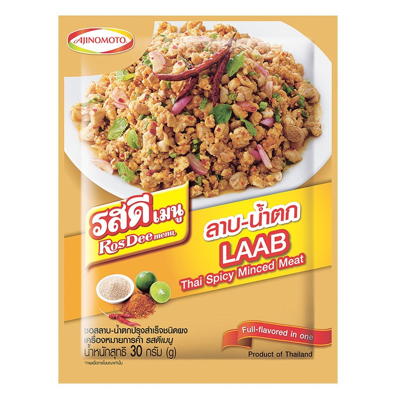Ajinomoto RosDee Menu Laab Namtok Thai Isaan Seasoning Mix Pack of 10 - Asian Beauty Supply