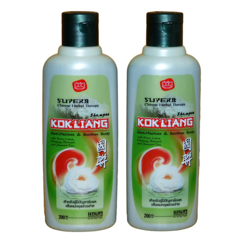 Kok Liang Anti-Hairloss Shampoo Pack of 2 - Asian Beauty Supply