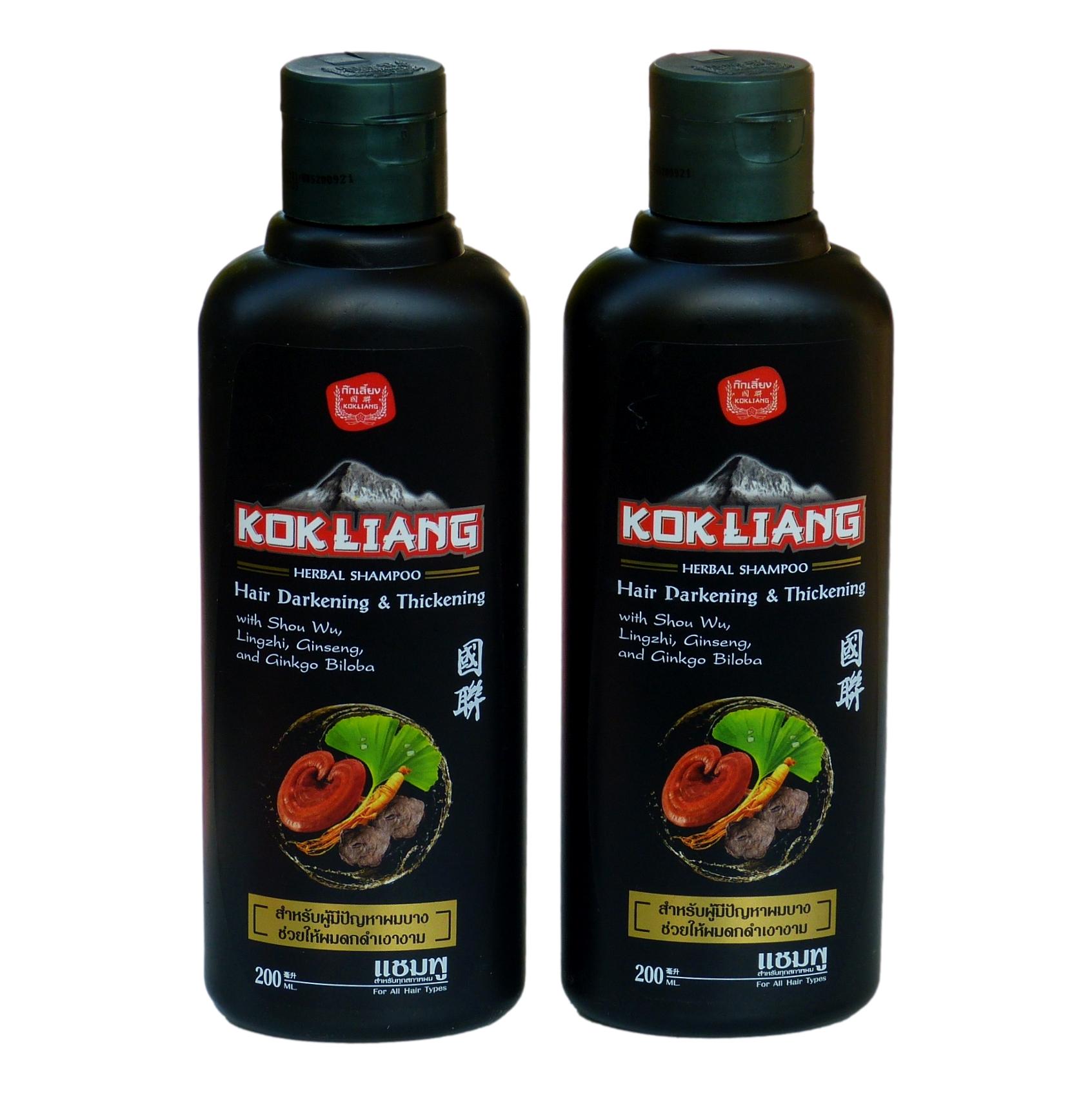Kok Liang Hair Darkening & Thickening Herbal Shampoo Pack of 2 - Asian Beauty Supply