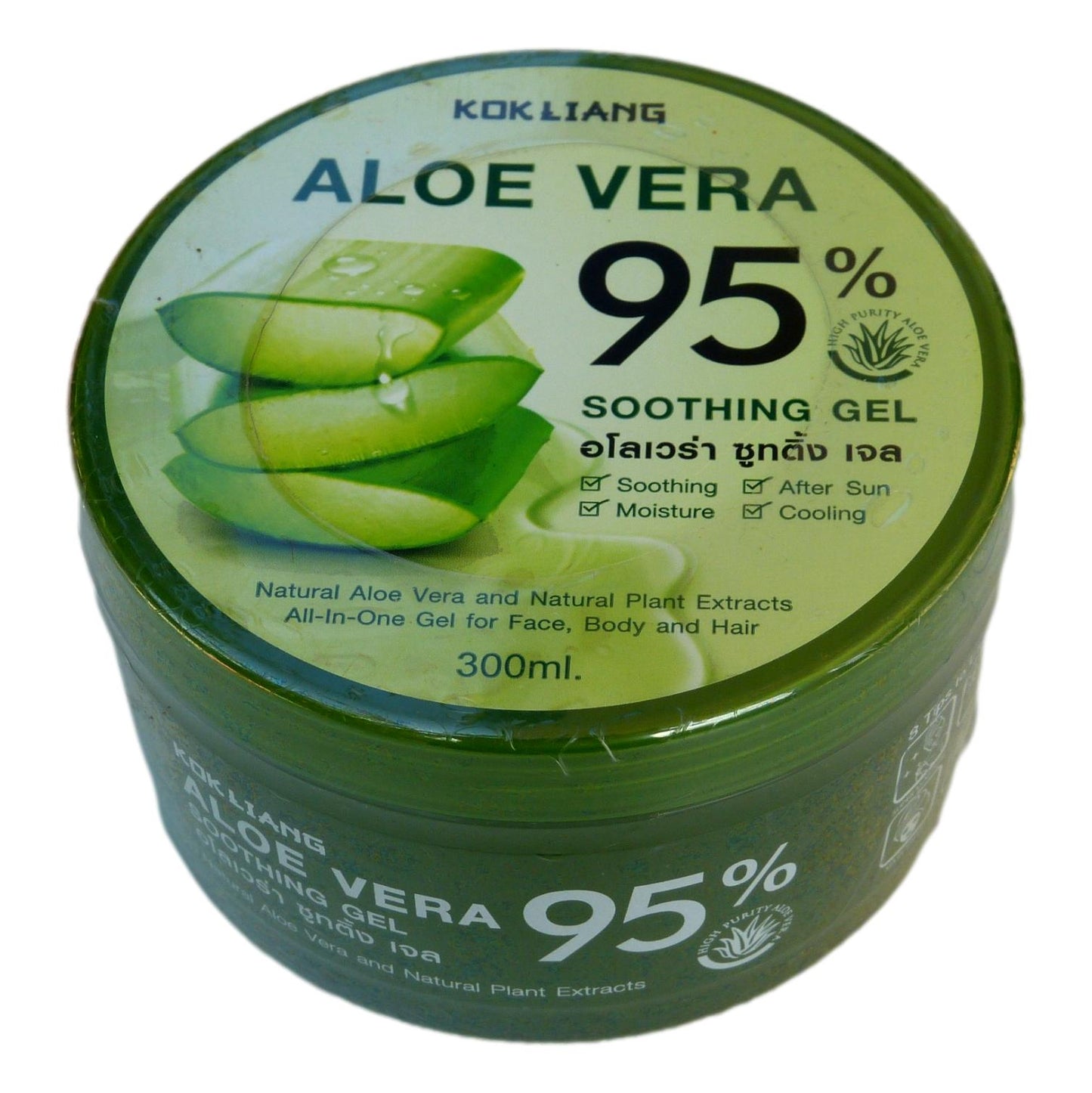 Kok Liang Aloe Vera Soothing Gel 95% 300ml - Asian Beauty Supply